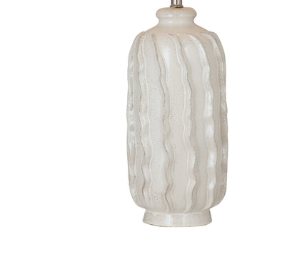 Elian - Table Lamp - Cream