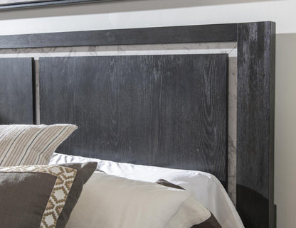 Horizons - Complete Panel Bed - Espresso
